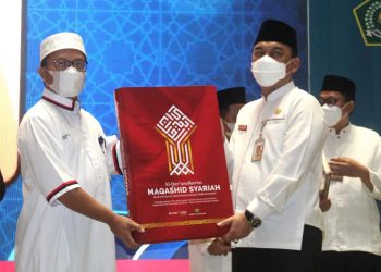 Bank DKI Terbitkan Mushaf Al-Qur’an Maqashid Syariah