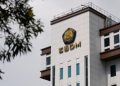 Kementerian ESDM Klaim Bisa Tekan Pengeluaran Daerah Melalui Cara Ini