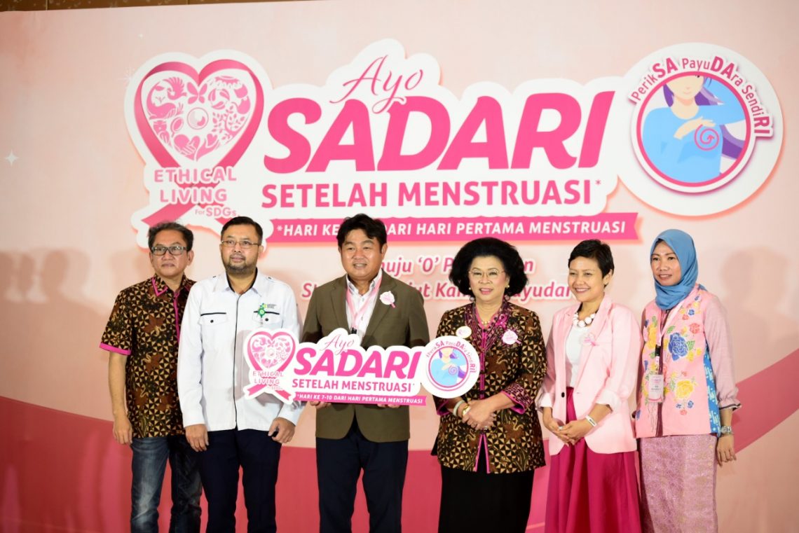 Charm Luncurkan Slogan ‘Ayo SADARI Setelah Menstruasi’ Dalam Rangka Menuju 0 Penemuan Kanker Payudara Stadium Lanjut