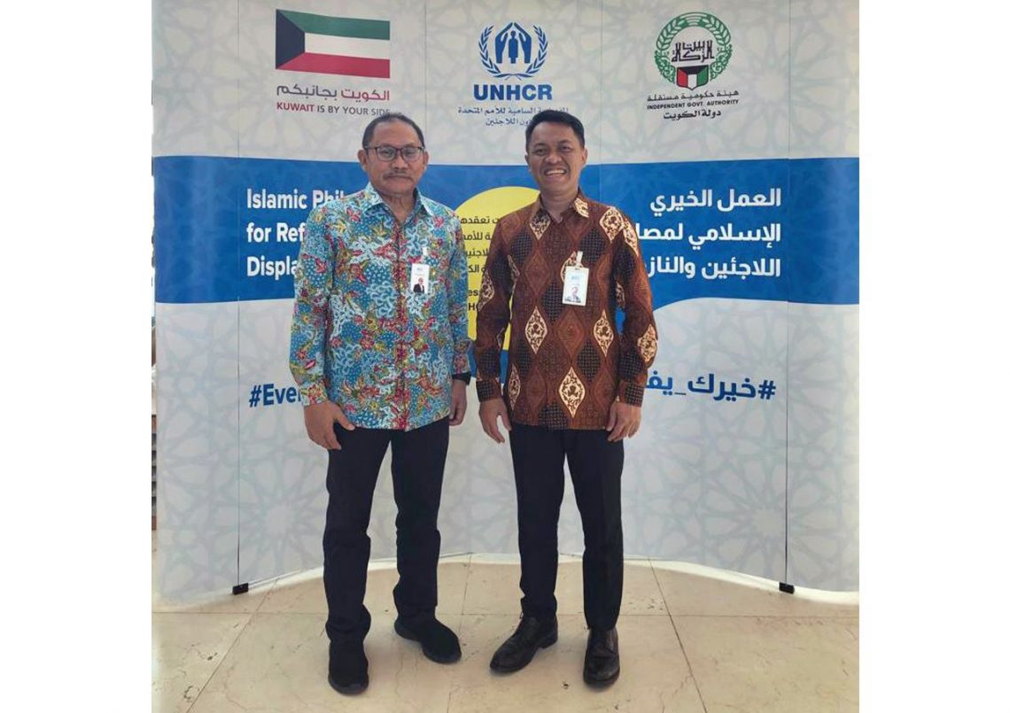BSI dan BSI Maslahat Hadir Dalam Forum UNHCR di Kuwait