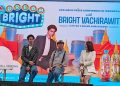 ICHITAN Kembali Lagi Dengan Campaign Kejutan Tutup Botol Berhadiah Private Fan Meeting dengan Bright Vachirawit dan Hadiah Uang Tunai Ratusan Juta Rupiah