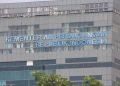 Umkm Lokal Semakin Terlindungi Dengan Adanya Revisi Peremndag No. 50