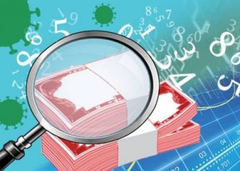 Ini Alasan Penerbitan SBN Ritel Terus Melejit jadi Rp130 Triliun