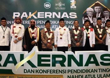 3 Pesan Kunci Memajukan Pendidikandari Wapres dan Para Tokoh di Rakernas LPTNU