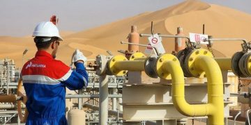 Pertamina IEP-BHPL Kerja Sama Kembangkan Blok Buzi di Timur Afrika