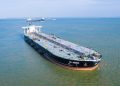 Pertamina International Shipping Catatkan laba Naik 93 Persen di Semester I-2023