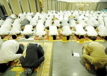 Tutup Tahun 2023 dan Sambut Tahun 2024, BSI Gelar Sujud Syukur dan Zikir Bersama