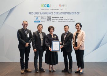 PT Kurnia Ciptamoda Gemilang (KCG) Meraih Sertifikasi ISO 45001:2018 untuk Sistem Manajemen Kesehatan dan Keselamatan Kerja