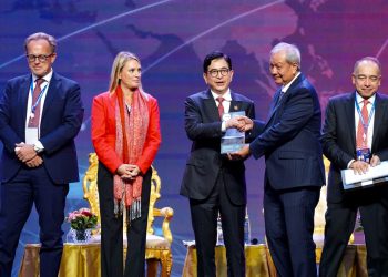 Forum ASEAN Business and Investment Summit (ABIS)