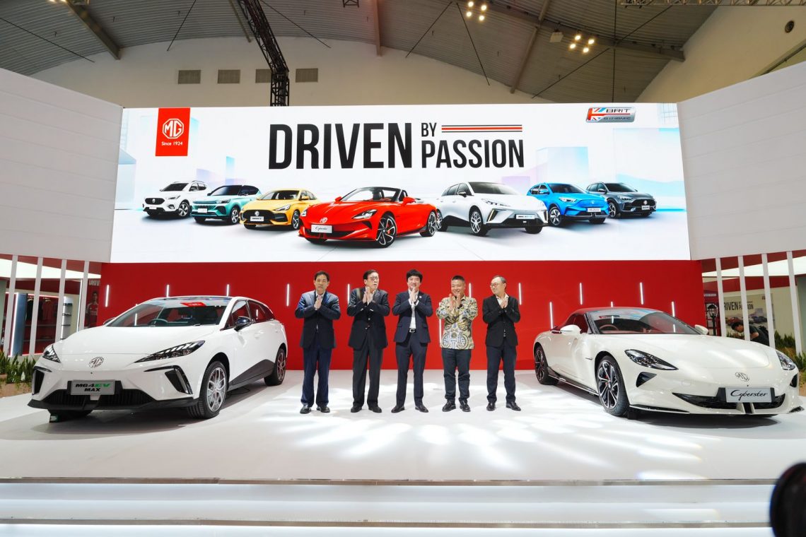 MG Luncurkan MG4 EV Max dan Cyberster Spesial, Siap Ramaikan GIIAS 2025