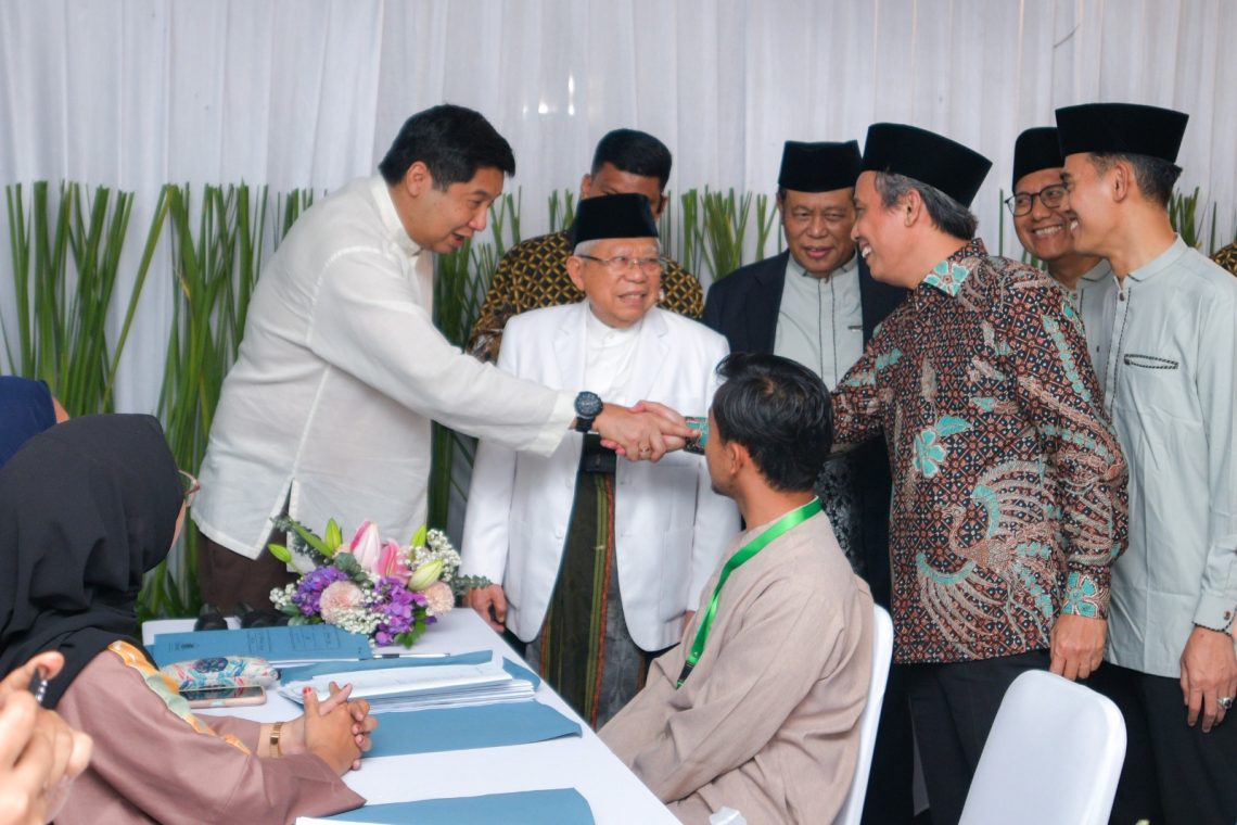 Rumsh Uuntuk Umat