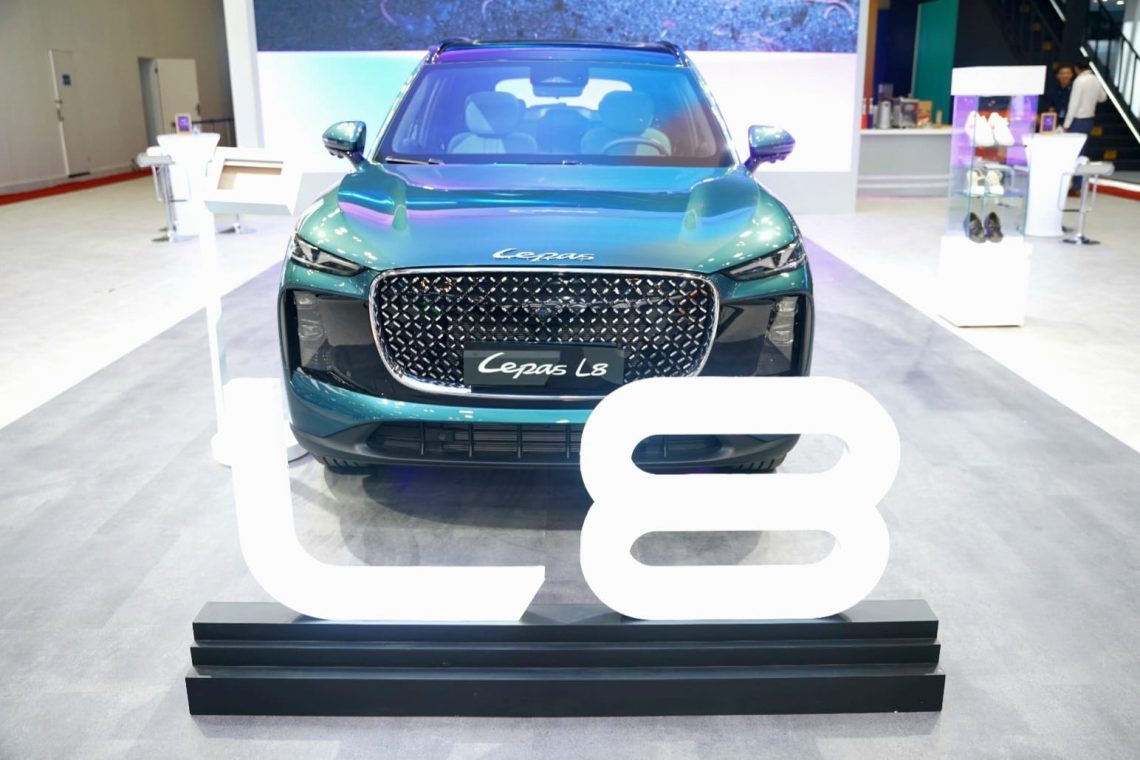 LEPAS: Merek Baru Chery Group, Harmoni Alam dan Estetika dalam Desain Otomotif