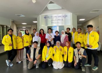 Mahasiswa UI Pamerkan Inovasi Kreatif di Osaka Expo2025