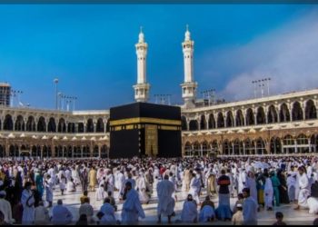 2026 Turun Tipis Biaya Ibadah Haji DiSepakati Rp 53 Juta