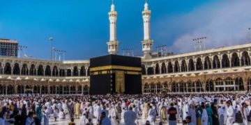 2026 Turun Tipis Biaya Ibadah Haji DiSepakati Rp 53 Juta