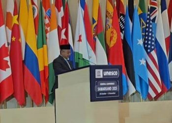 Bahasa Indonesia Jadi Salah Satu Bahasa Resmi Sidang UNESCO 2025