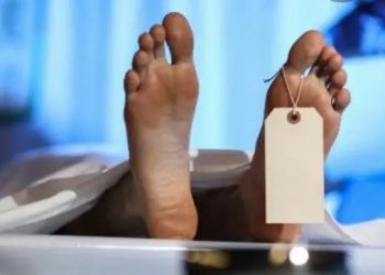 Dosen Perempuan Ditemukan Tewas di Kamar Hotel Semarang, Polisi Turut Diperiksa