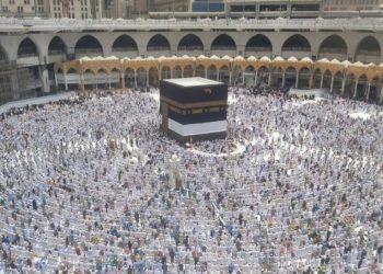 Rilis Resmi Kloter Haji 2026: Embarkasi, Jadwal Berangkat, dan Tahapan Pembayaran Bipih