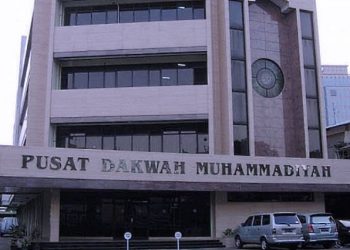 Muhammadiyah Jelaskan Alasan Penetapan 1 Ramadan 1447 H pada 18 Februari 2026