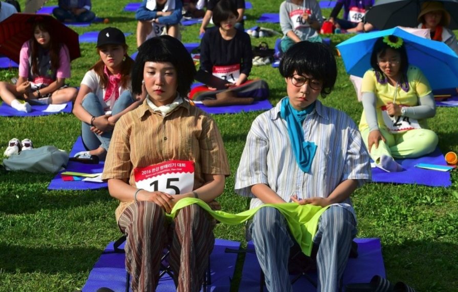 Di Korea Selatan, Diam dan Santai Bisa Dianggap “Olahraga”