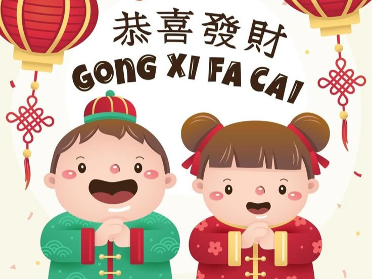 Gerhana Matahari Cincin 17 Februari 2026, Ini Lokasi dan Jadwalnya